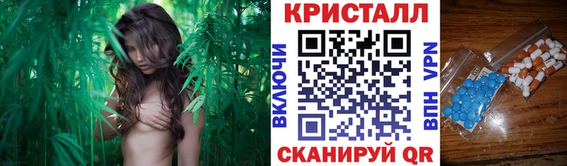 Купить  Шарыпово  АМФ 97% 