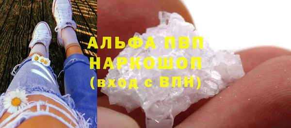 mix Медногорск