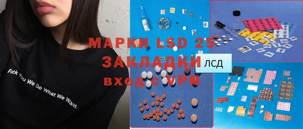 наркотики Медвежьегорск