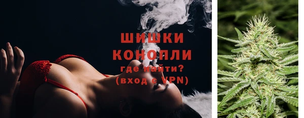 mix Медногорск