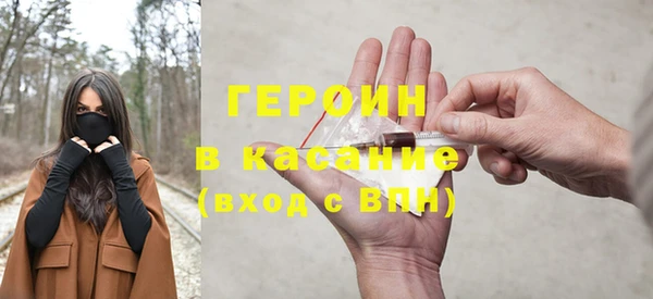 наркотики Медвежьегорск
