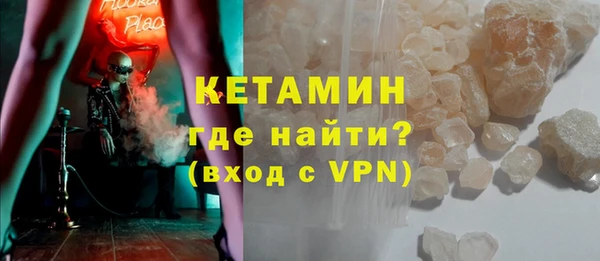 наркотики Медвежьегорск