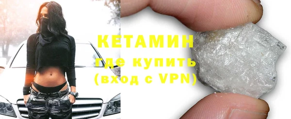 наркотики Медвежьегорск