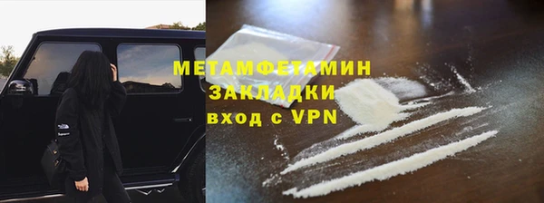 наркотики Медвежьегорск