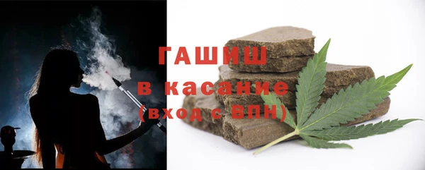 mix Медногорск