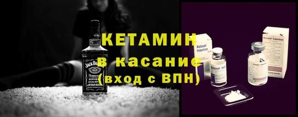 mix Медногорск