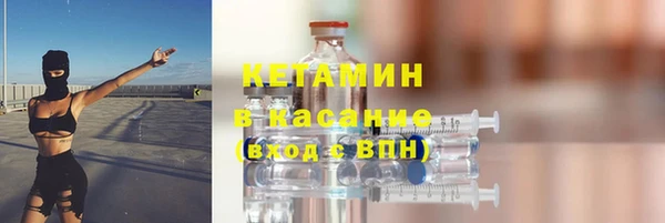наркотики Медвежьегорск