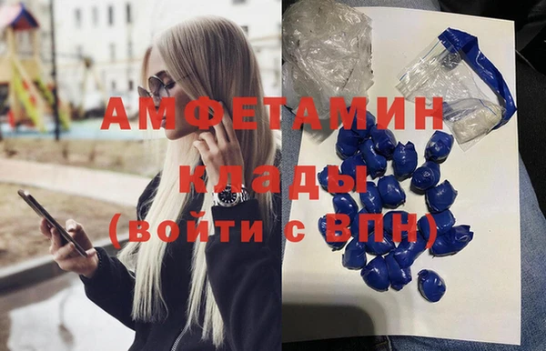 наркотики Медвежьегорск
