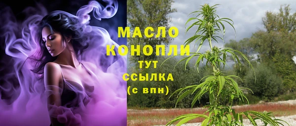 наркотики Медвежьегорск
