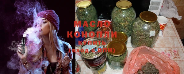 наркотики Медвежьегорск