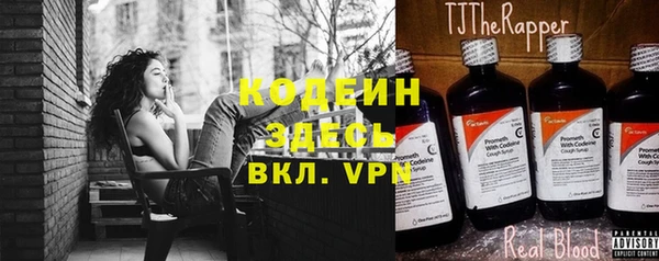 mix Медногорск
