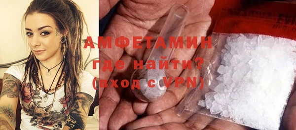 наркотики Медвежьегорск