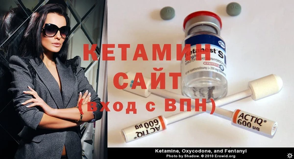 наркотики Медвежьегорск