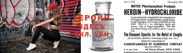 mix Медногорск