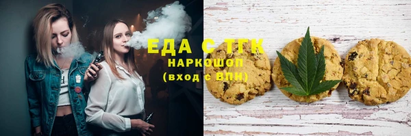 наркотики Медвежьегорск
