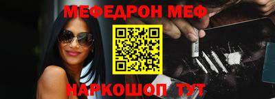 сатива Апшеронск