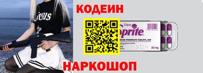 каннабис Апрелевка