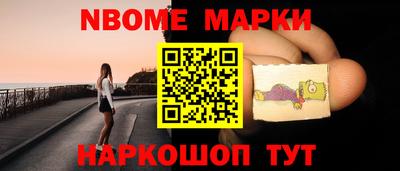 сатива Апшеронск