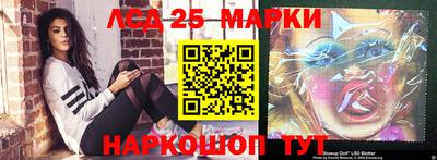 альфа пвп Аргун