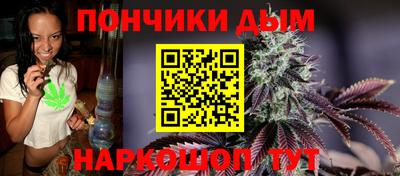 сатива Апшеронск