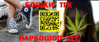 альфа пвп Аргун