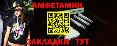 каннабис Апрелевка