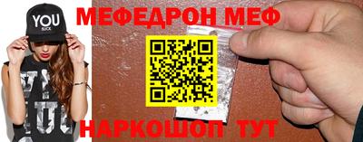 каннабис Апрелевка