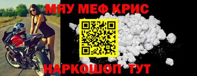 сатива Апшеронск