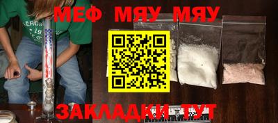 каннабис Апрелевка