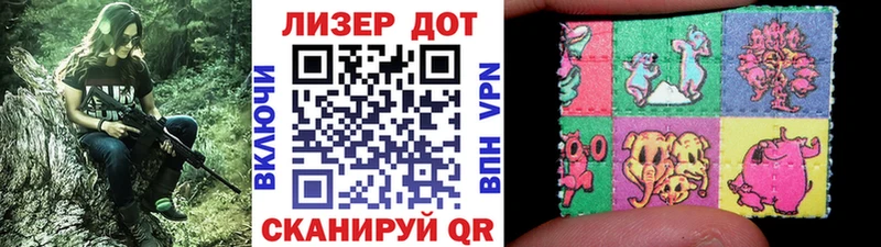 Купить закладки  Шарыпово  Марки NBOMe 1500мкг 